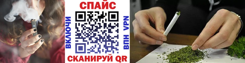 наркошоп  Сольцы  БУТИРАТ оксибутират 
