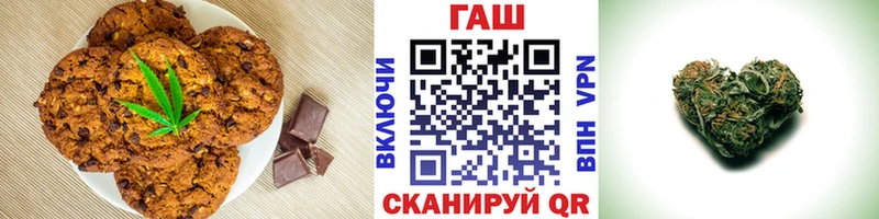 кракен сайт  Сольцы  Canna-Cookies конопля 