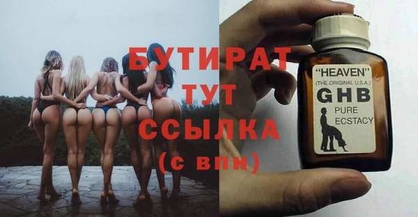 мдма Магадан