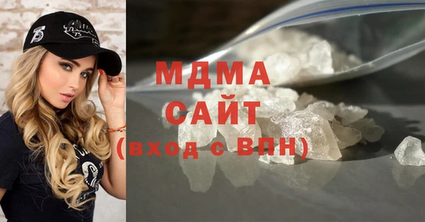 jwh Майский