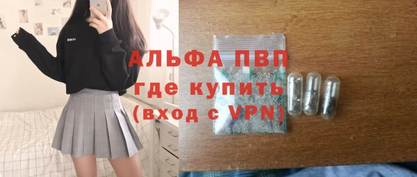 кокаин колумбия Мегион