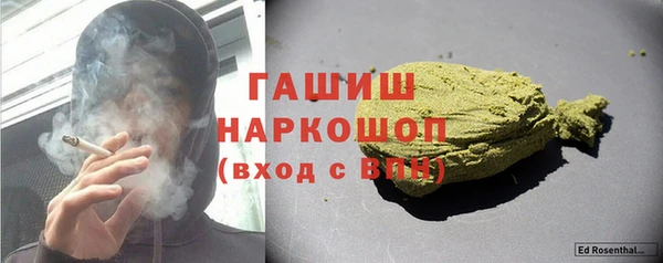 jwh Майский
