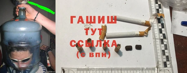 jwh Майский