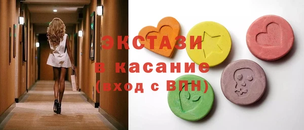 jwh Майский