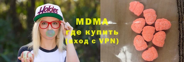 таблы Магас