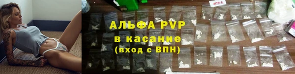 мет Медногорск