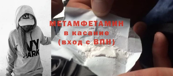 jwh Майский