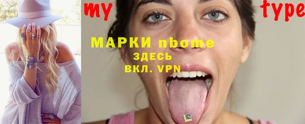 мдма Магадан