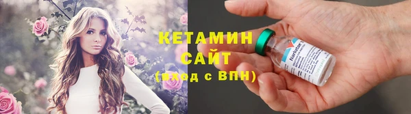 мет Медногорск
