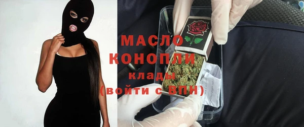 таблы Магас