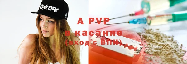 марки nbome Медвежьегорск