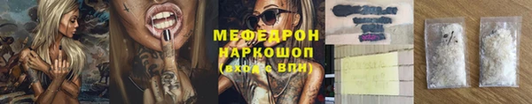 кокаин колумбия Мегион