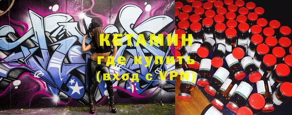 кокаин колумбия Мегион