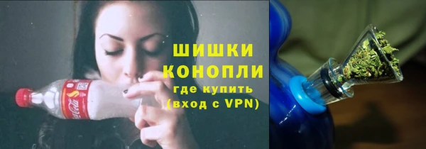 таблы Магас