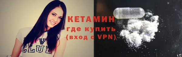 jwh Майский
