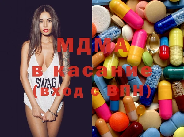 марки nbome Медвежьегорск