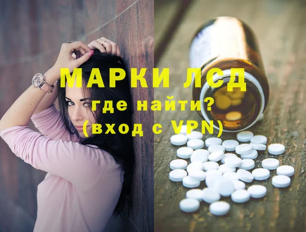 мдма Магадан