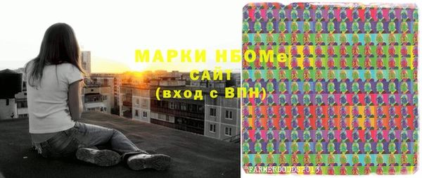 jwh Майский