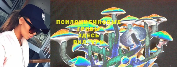 кокаин колумбия Мегион
