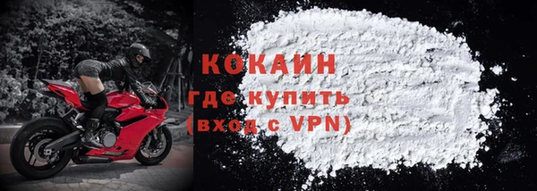 мдма Магадан