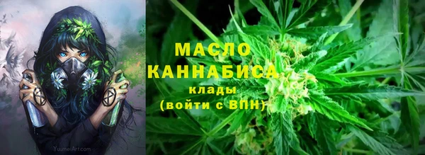 марки nbome Медвежьегорск
