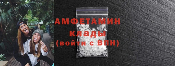 кокаин колумбия Мегион