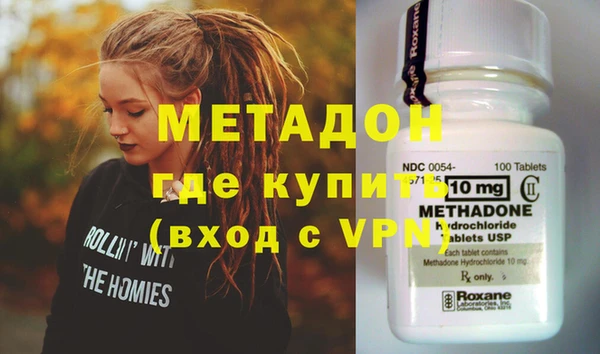 таблы Магас