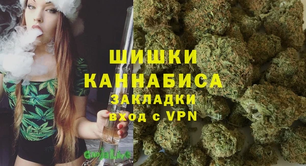 таблы Магас