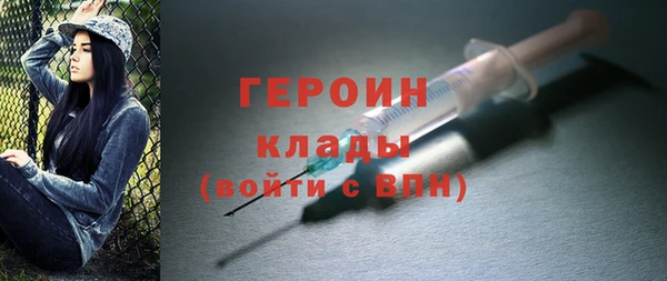 марки nbome Медвежьегорск