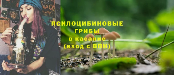 марки nbome Медвежьегорск
