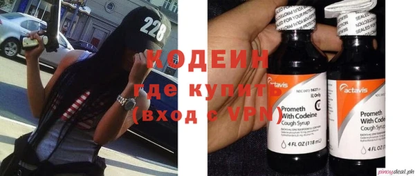 таблы Магас